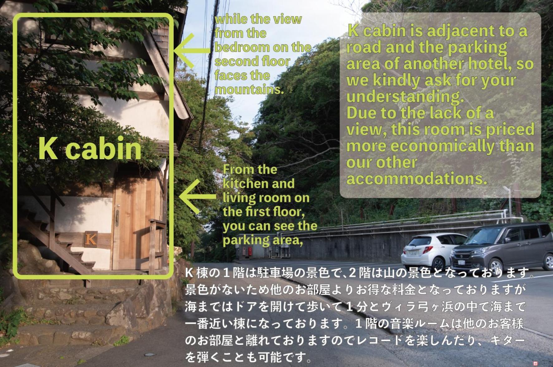 Villa Yumigahama Minamiizu Exterior photo